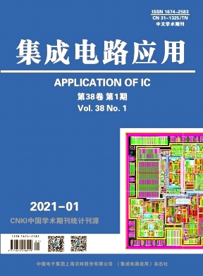 2021年01期